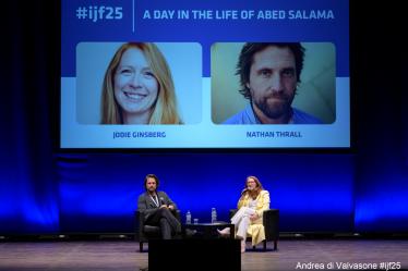 #ijf 